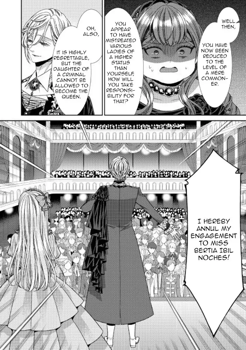 Jishou Akuyaku Reijou na Konyakusha no Kansatsu Kiroku Chapter 23 12